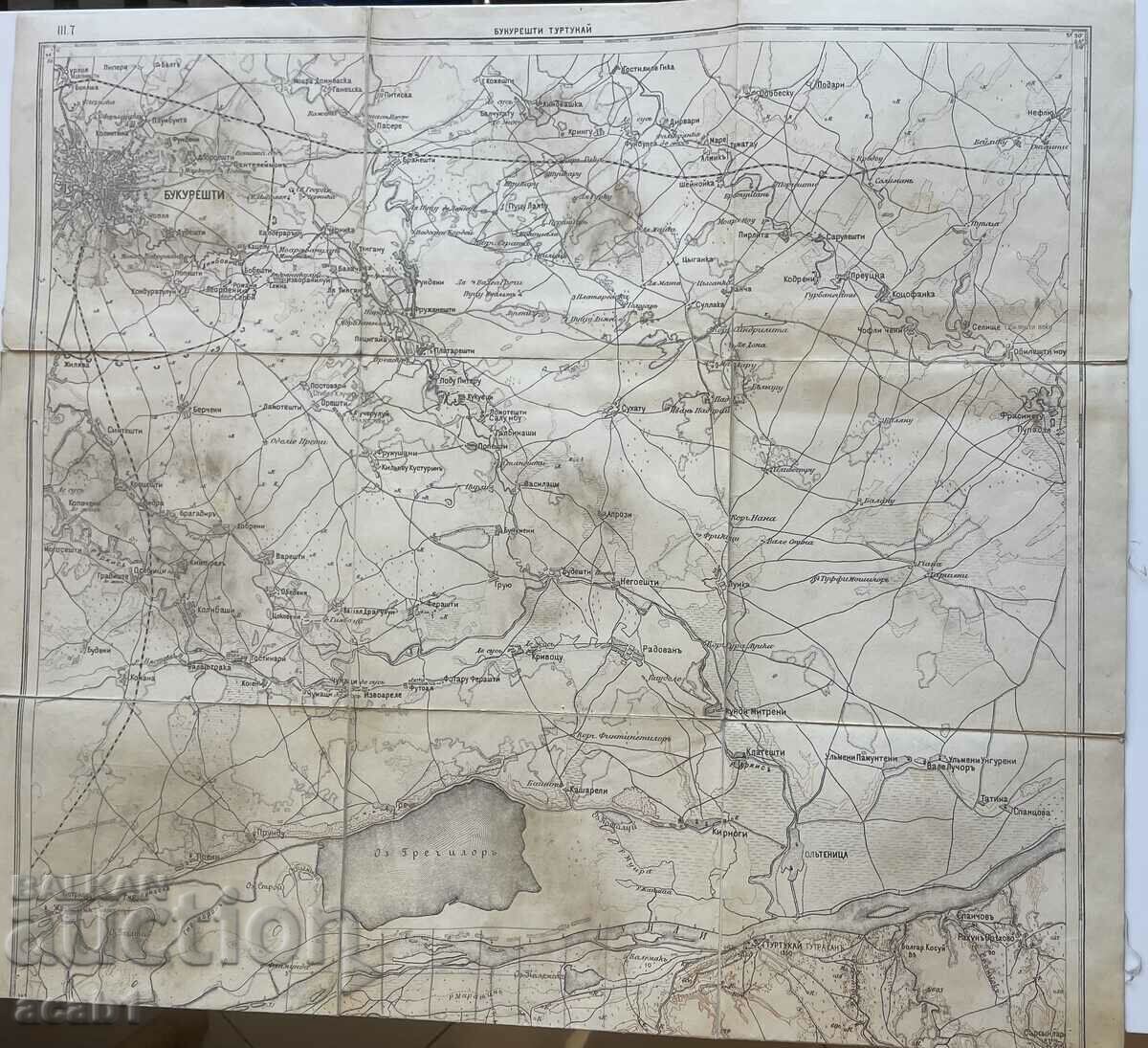 Paper and cloth military map 1900 Part 3/7 Tutrakan with price 49.99 BGN | € 25.56 Paper and cloth military map 1900 Part 3/7 Tutrakan with price 49.99 BGN | € 25.56