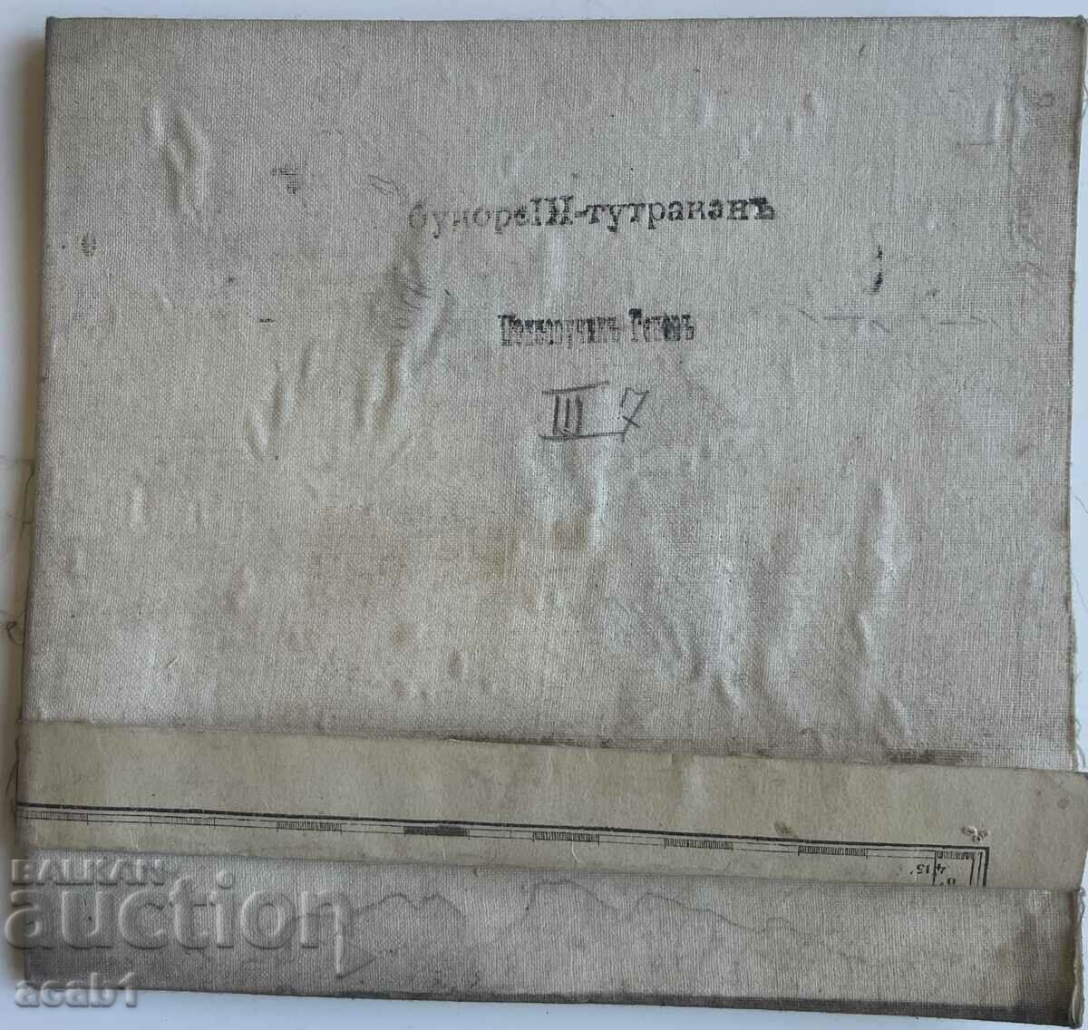 Hartă militară din hârtie și pânză 1900 Partea 3/7 Tutrakan