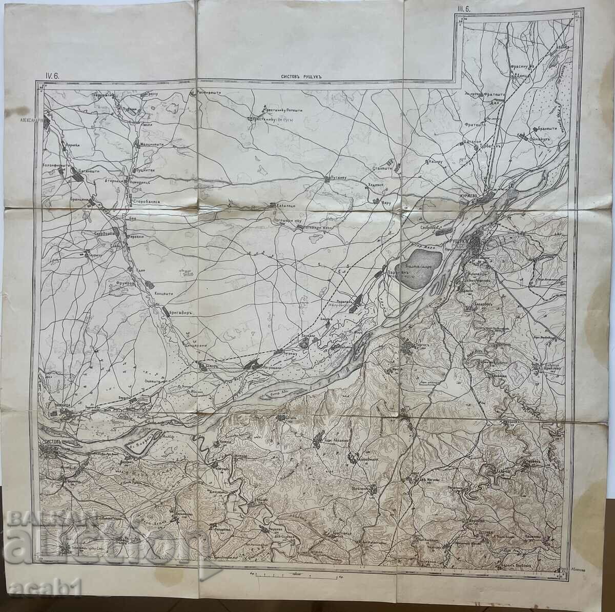 Paper and cloth military map 1900 Part 4/6 Ruse with price 49.99 BGN | € 25.56