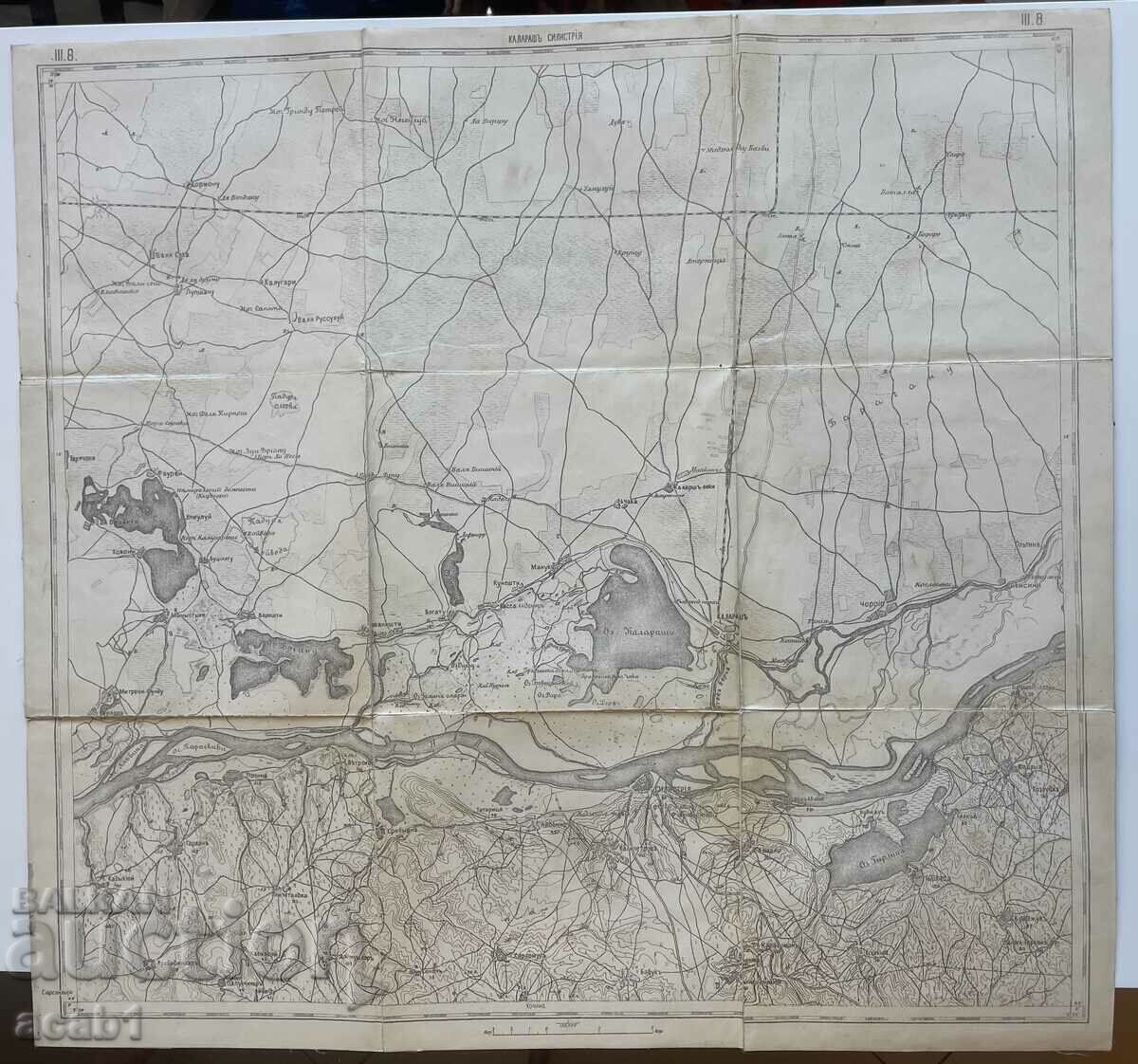 Paper and cloth military map 1900 Part 3/8 Silistra with price 49.99 BGN | € 25.56 Paper and cloth military map 1900 Part 3/8 Silistra with price 49.99 BGN | € 25.56