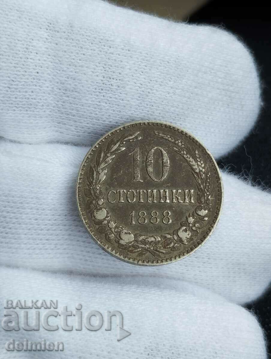 10 STOTINKI 1888 , STOTINKI 1888 , BULGARIA 1888
