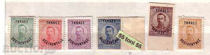 Bulgaria 1920 THRACE / Interalliee țarul Boris