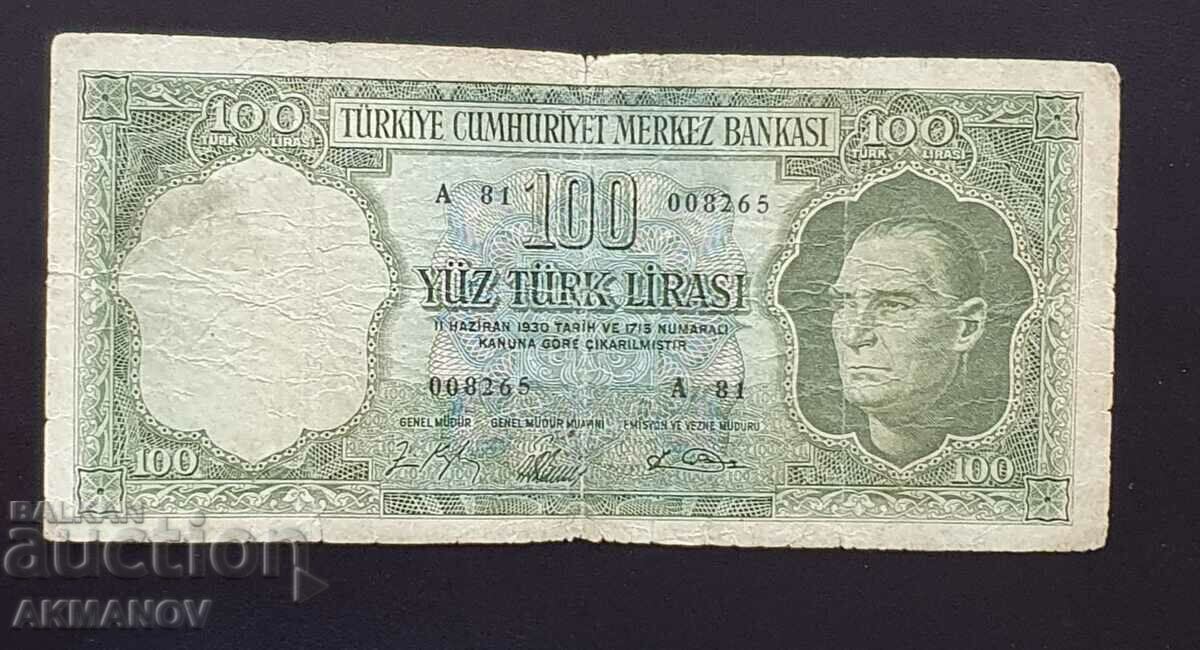 Turkey 100 lira rare