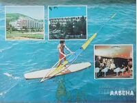 Καρτ ποστάλ της Βουλγαρίας 1987 ALBENA RESORT" Resort ...
