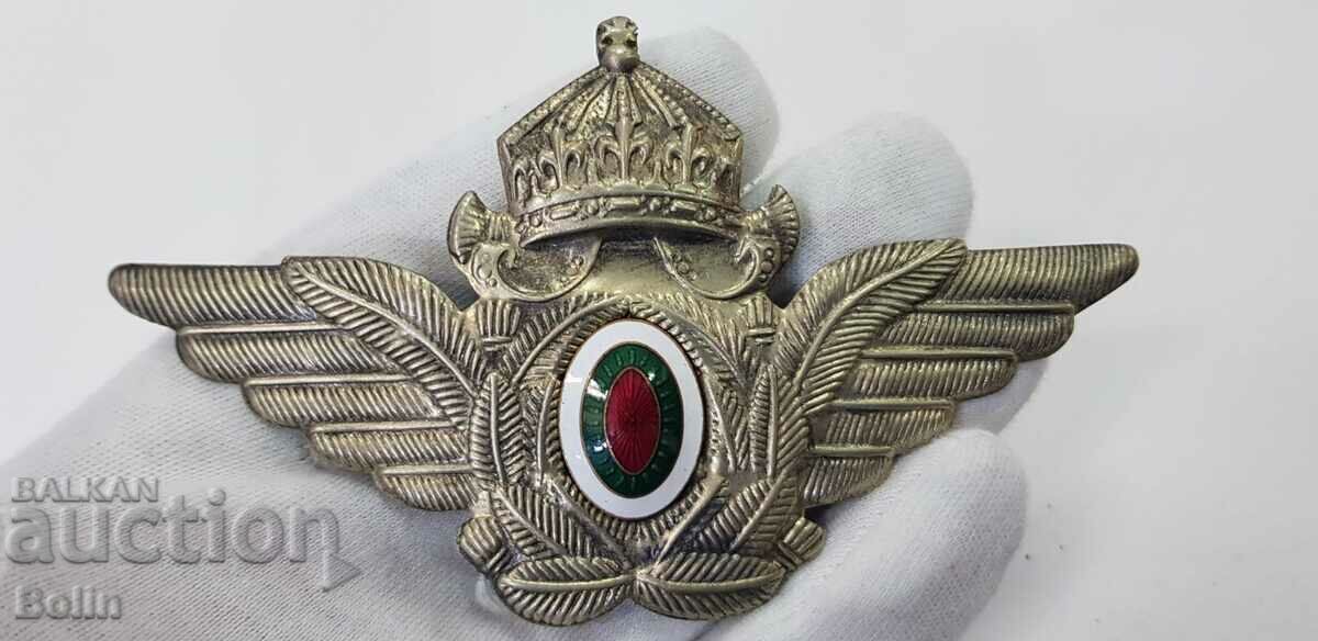 Уникално рядка пилотска царска кокарда, знак - 1939-1943 г.
