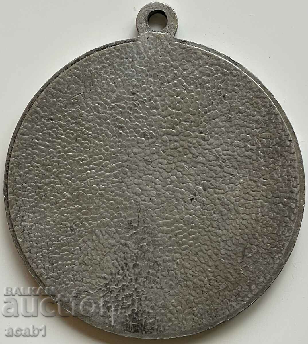 Γερμανία 1977 κρασιά με τιμή 7.99 BGN | € 4.09 Γερμανία 1977 κρασιά με τιμή 7.99 BGN | € 4.09