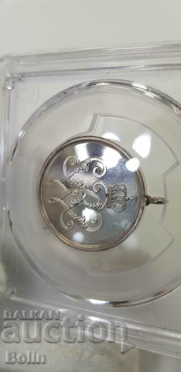 MS 62 - German Silver Medal of Merit - 1892 - 1919 - 6 MS 62 - German Silver Medal of Merit - 1892 - 1919 - 6