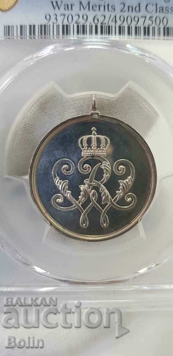 MS 62 - German Silver Medal of Merit - 1892 - 1919 - 7 MS 62 - German Silver Medal of Merit - 1892 - 1919 - 7