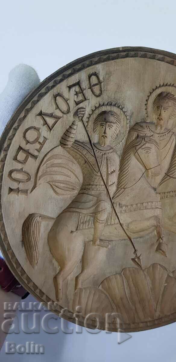 Unique Revival huge prosphorus - beg. of the 20th century with price € 780.00 | 1525.55 BGN