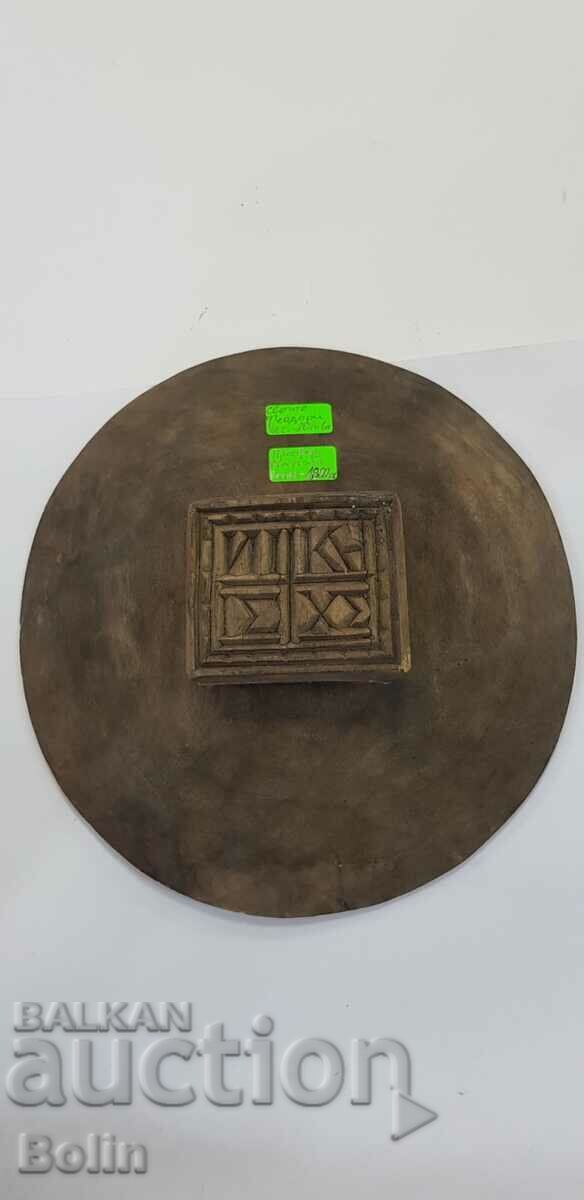 Delivery of Unique Revival huge prosphorus - beg. of the 20th century