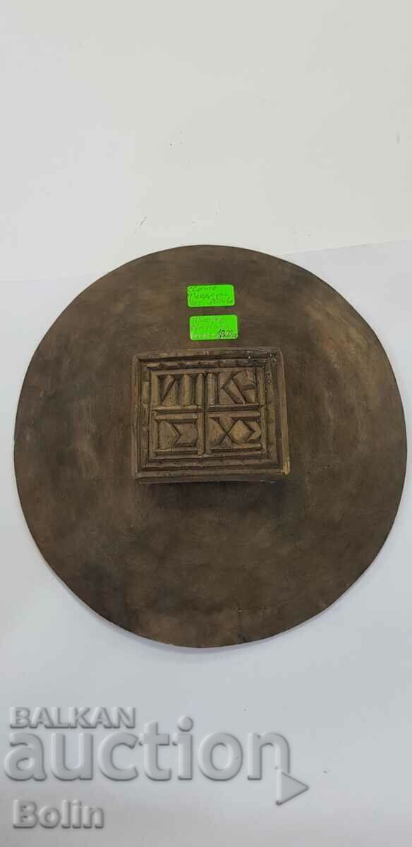 Delivery of Unique Revival huge prosphorus - beg. of the 20th century