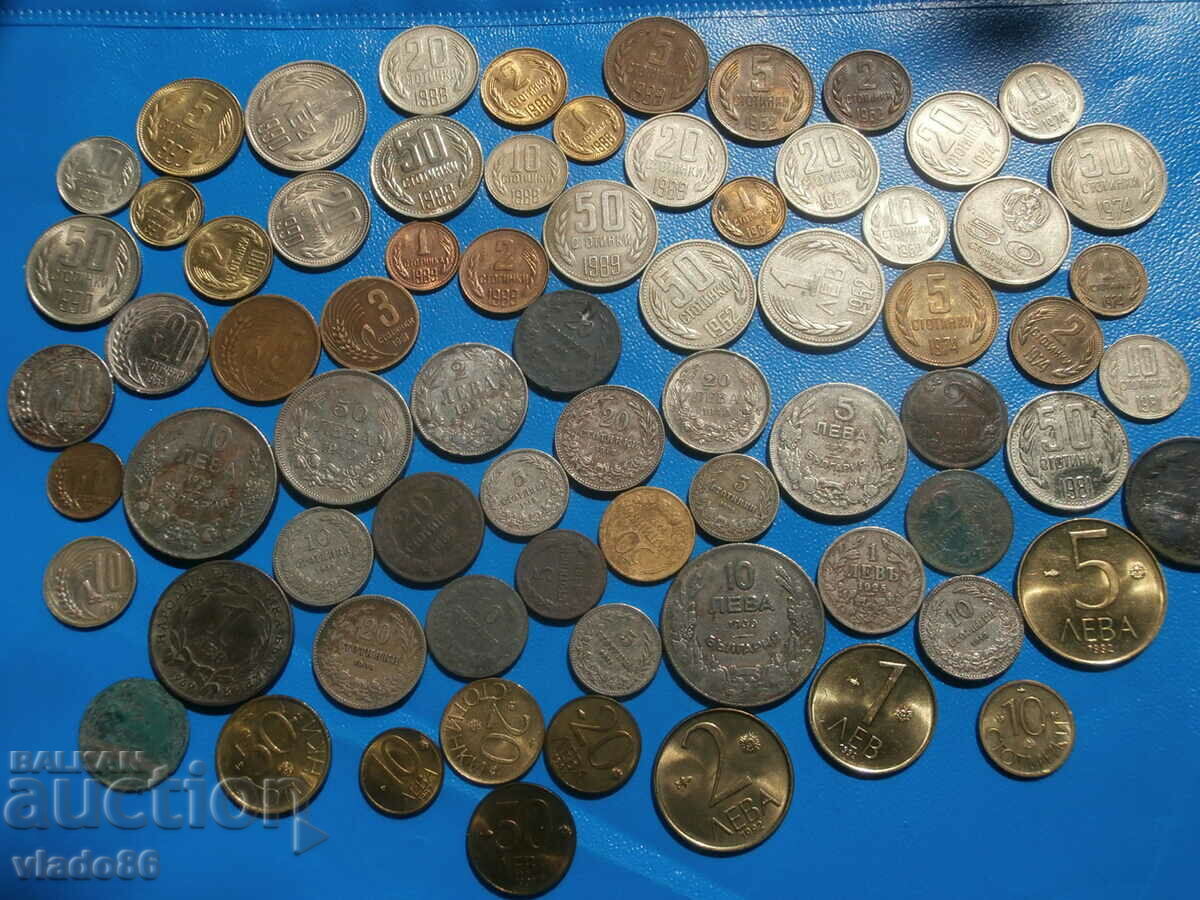 Голям лот стари български не поватрящи се монети