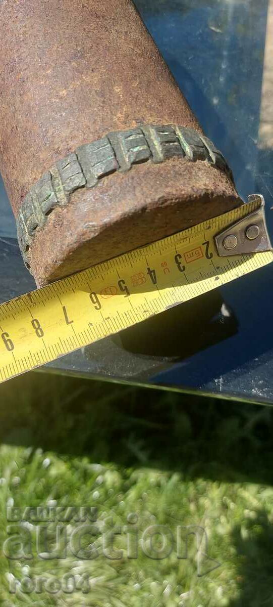 CASE - PROJECTILE - MOUTH - 5