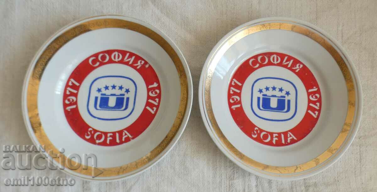 Universiade Sofia 1977 2 Razgrad porcelain plates