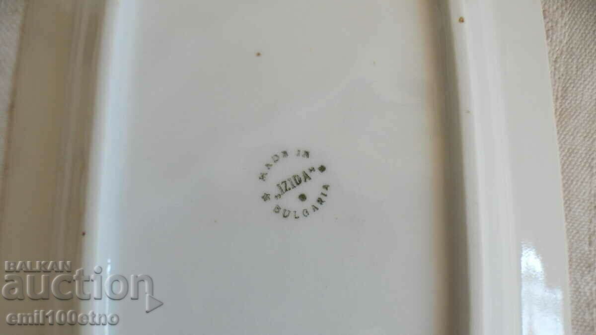 Farfurie aperitiv din portelan vechi bulgaresc Isis - 5