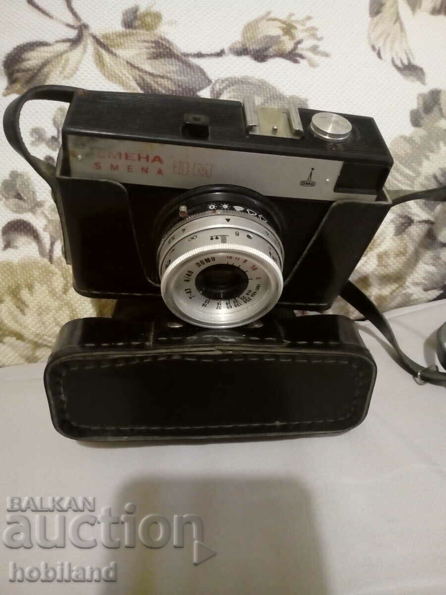 Smena 8M tape camera