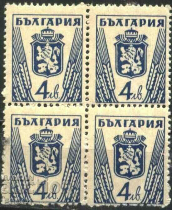 Чиста марка в каре Редовна - Лъвче 1945 тип I от  България