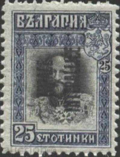Καθαρό γραμματόσημο 25 λεπτών Υπερτύπωση 1919 από τη Θράκη