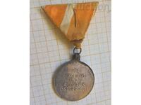 Медал Австрия за заслуги към републиката