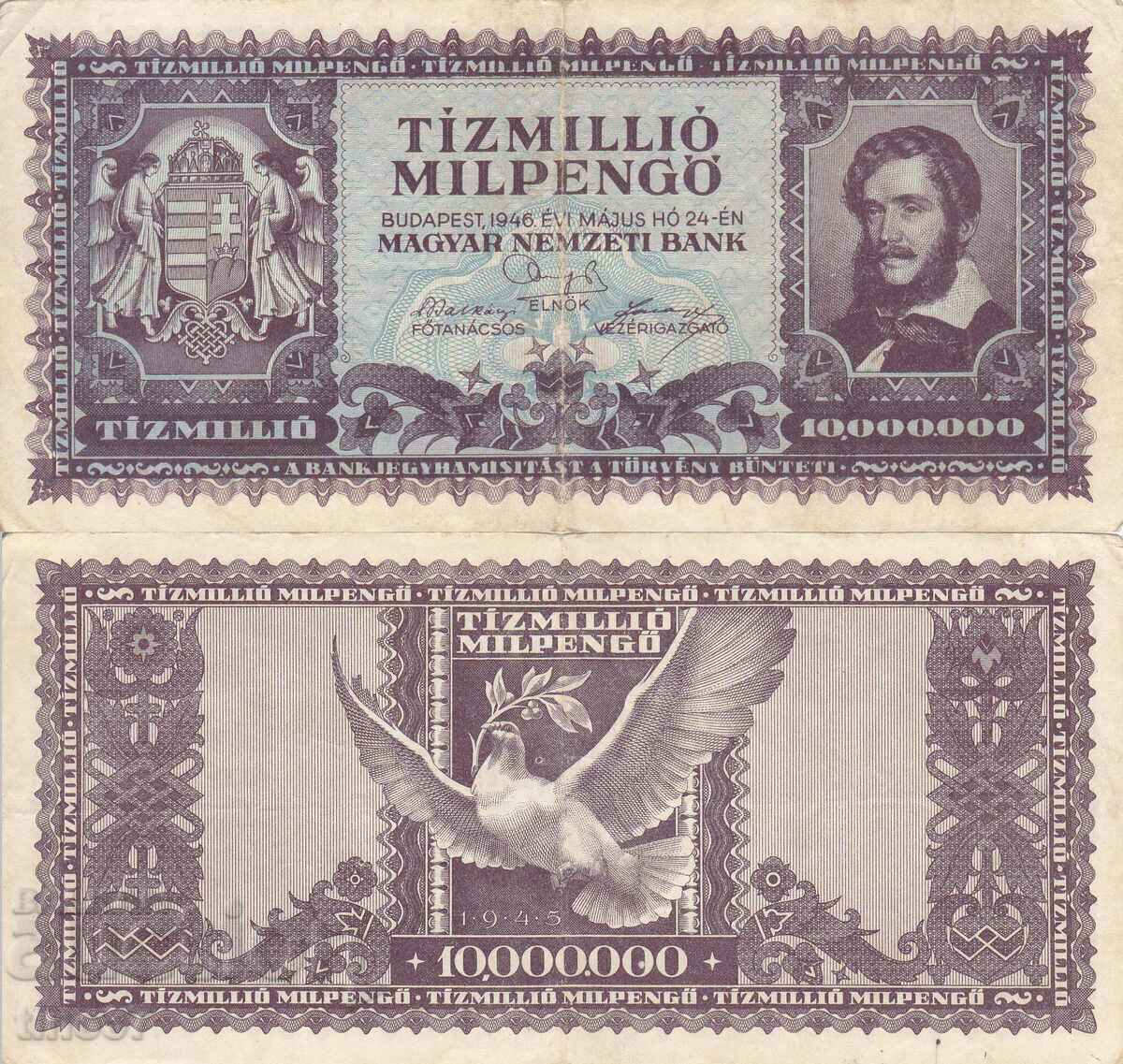 tino37- HUNGARY - 10000000 MILPENGO - 1946