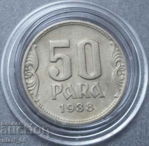 50 пара 1938