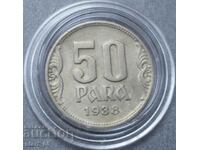 50 пара 1938