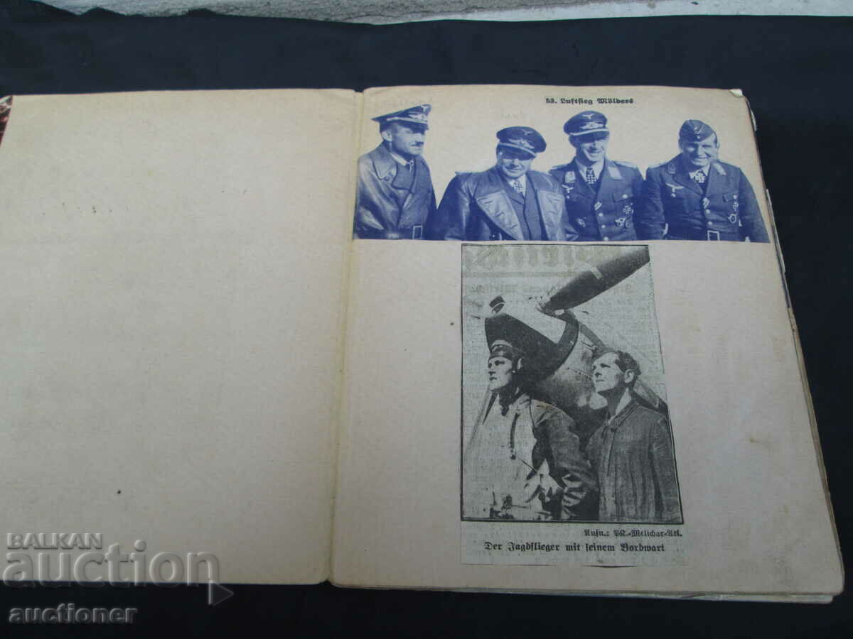 UNSERE LUFTWAFFE ALBUM with price 50.00 BGN | € 25.56 UNSERE LUFTWAFFE ALBUM with price 50.00 BGN | € 25.56