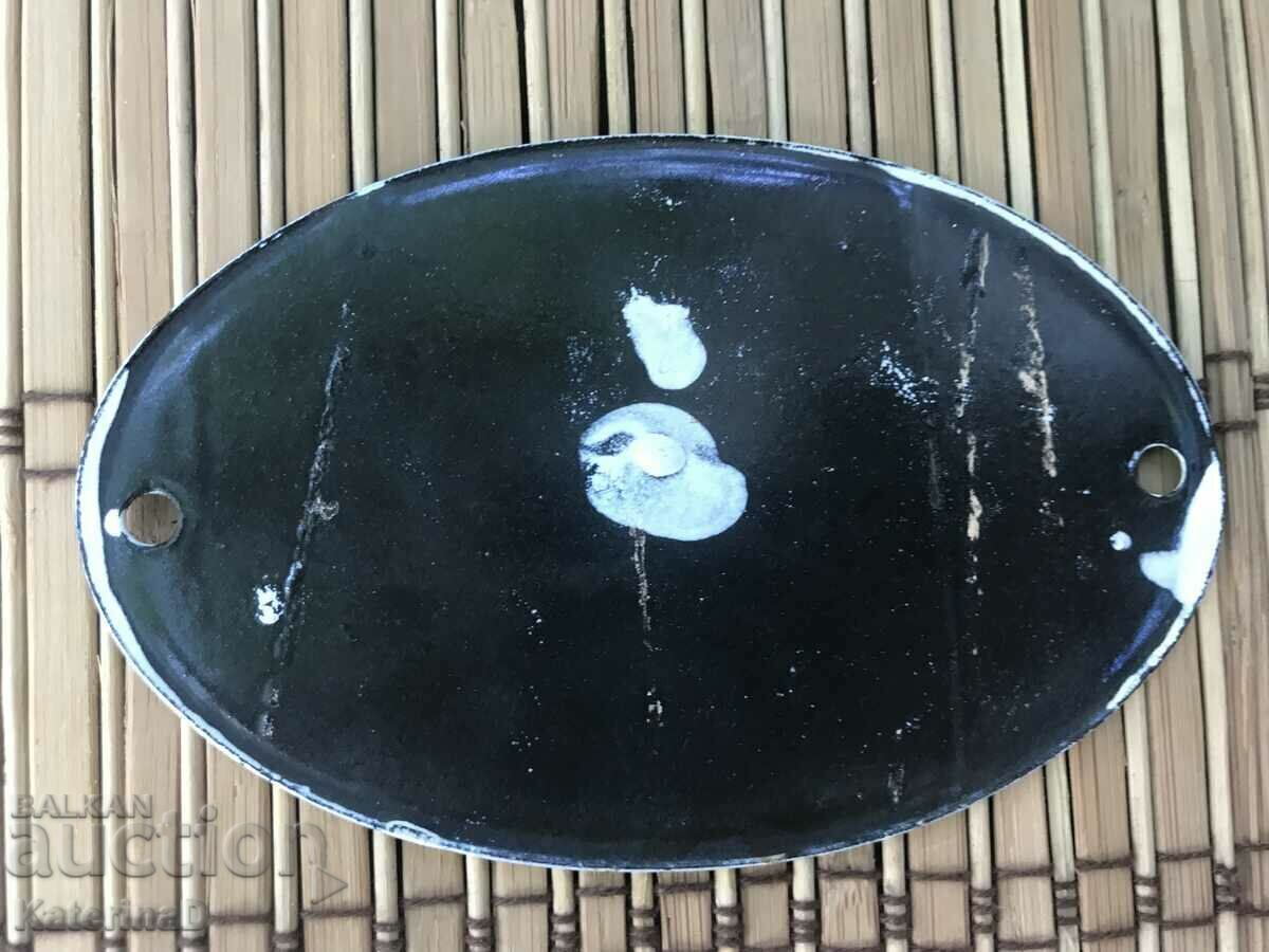 Παλιά πινακίδα μοτοσικλέτας εμαγιέ με τιμή € 40.39 | 79.00 BGN Παλιά πινακίδα μοτοσικλέτας εμαγιέ με τιμή € 40.39 | 79.00 BGN