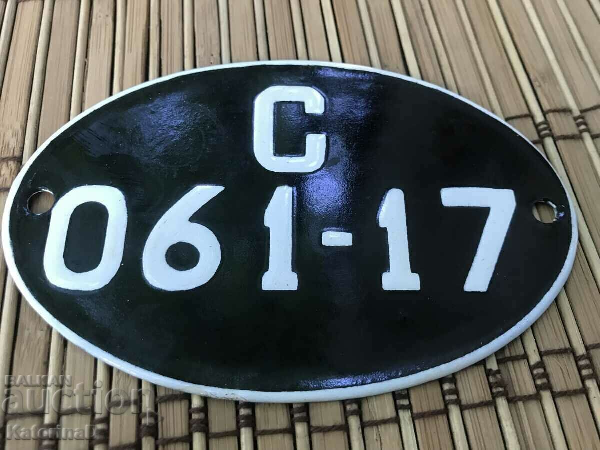 Παλιά πινακίδα μοτοσικλέτας εμαγιέ - 5 Παλιά πινακίδα μοτοσικλέτας εμαγιέ - 5