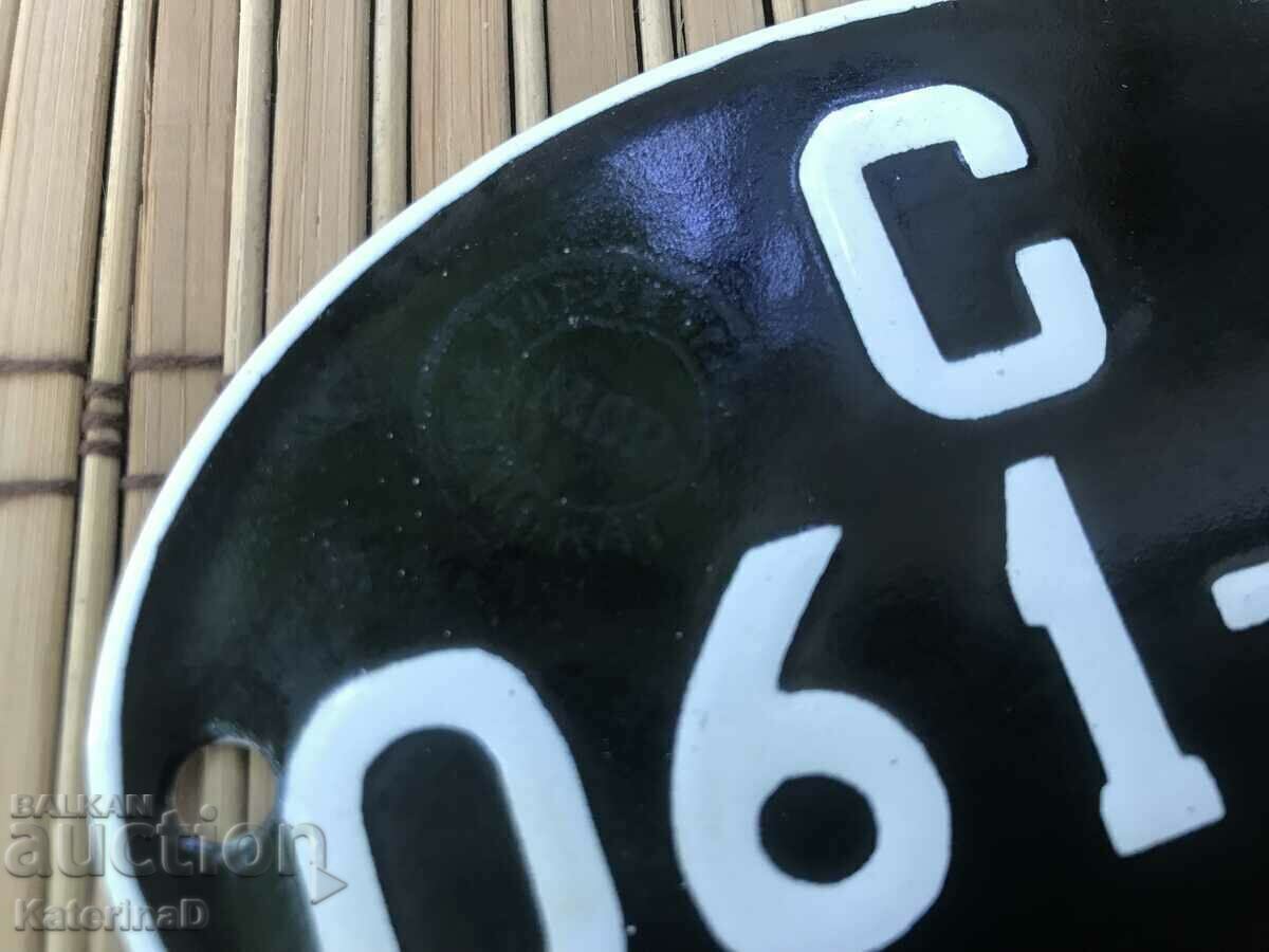 Παλιά πινακίδα μοτοσικλέτας εμαγιέ - 6 Παλιά πινακίδα μοτοσικλέτας εμαγιέ - 6