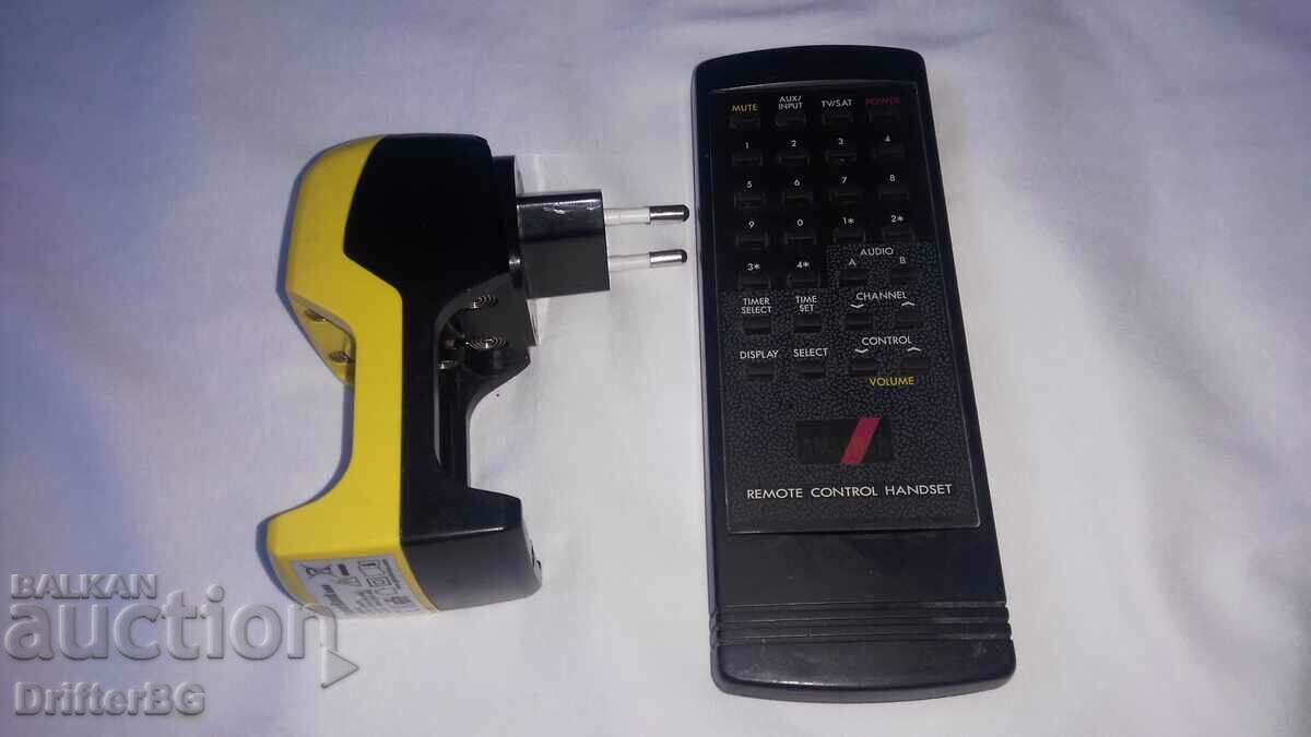 Battery charger, remote, they work