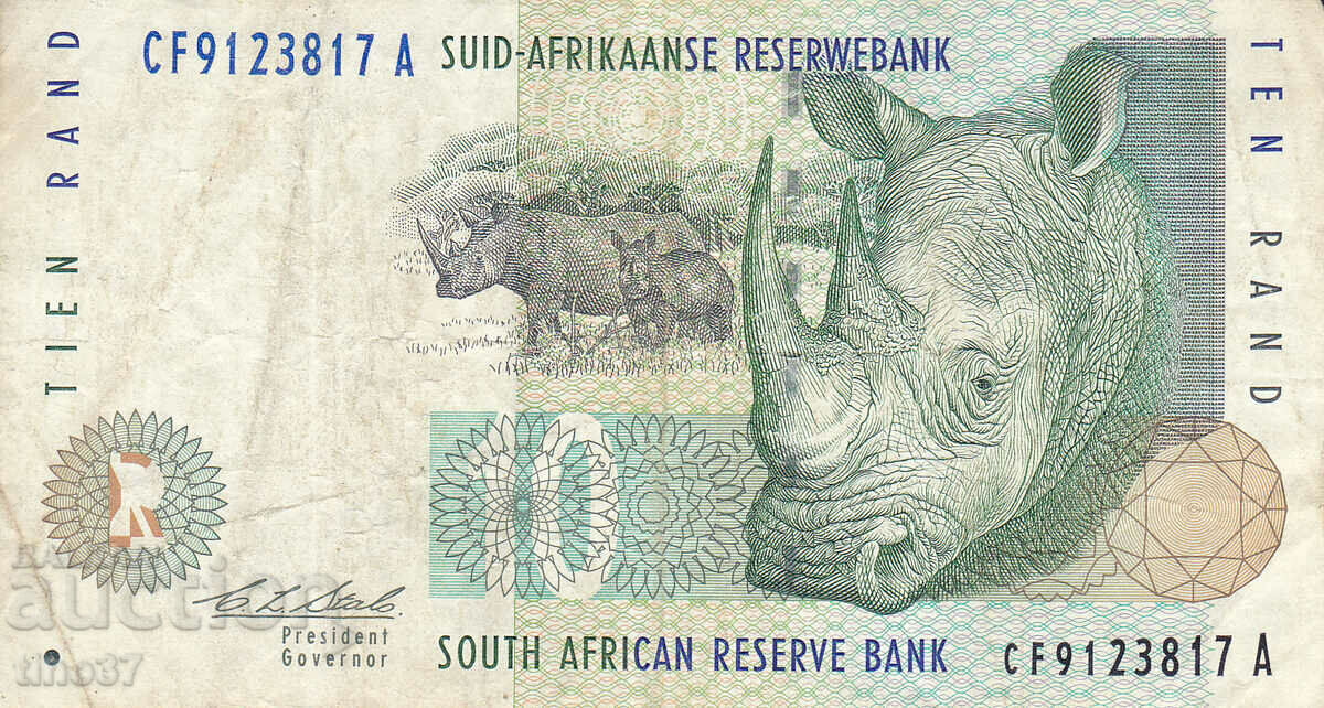 tino37- SOUTH AFRICA - 10 RAND - 1993 with price 4.30 BGN | € 2.20 tino37- SOUTH AFRICA - 10 RAND - 1993 with price 4.30 BGN | € 2.20