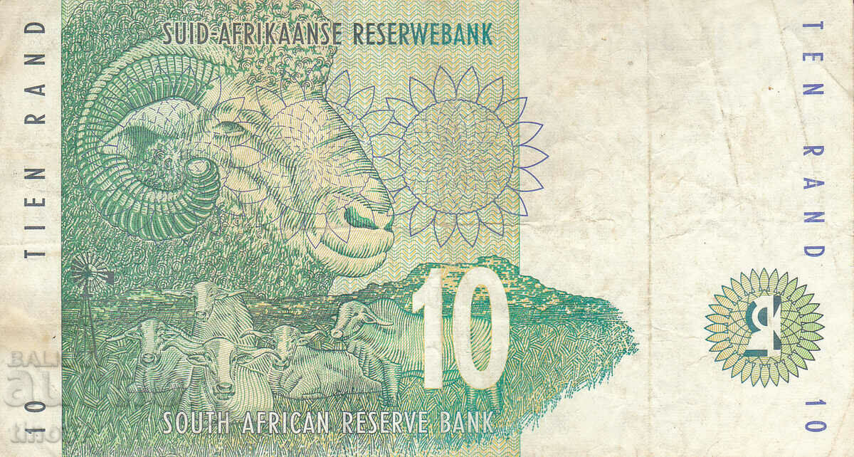 Auction tino37- SOUTH AFRICA - 10 RAND - 1993 Auction tino37- SOUTH AFRICA - 10 RAND - 1993