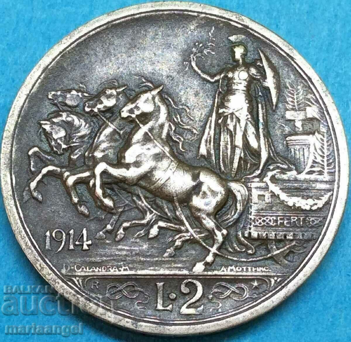 2 Lire 1914 Italy Silver Patina 5