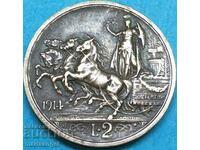 2 лири 1914 Италия сребро Патина 5