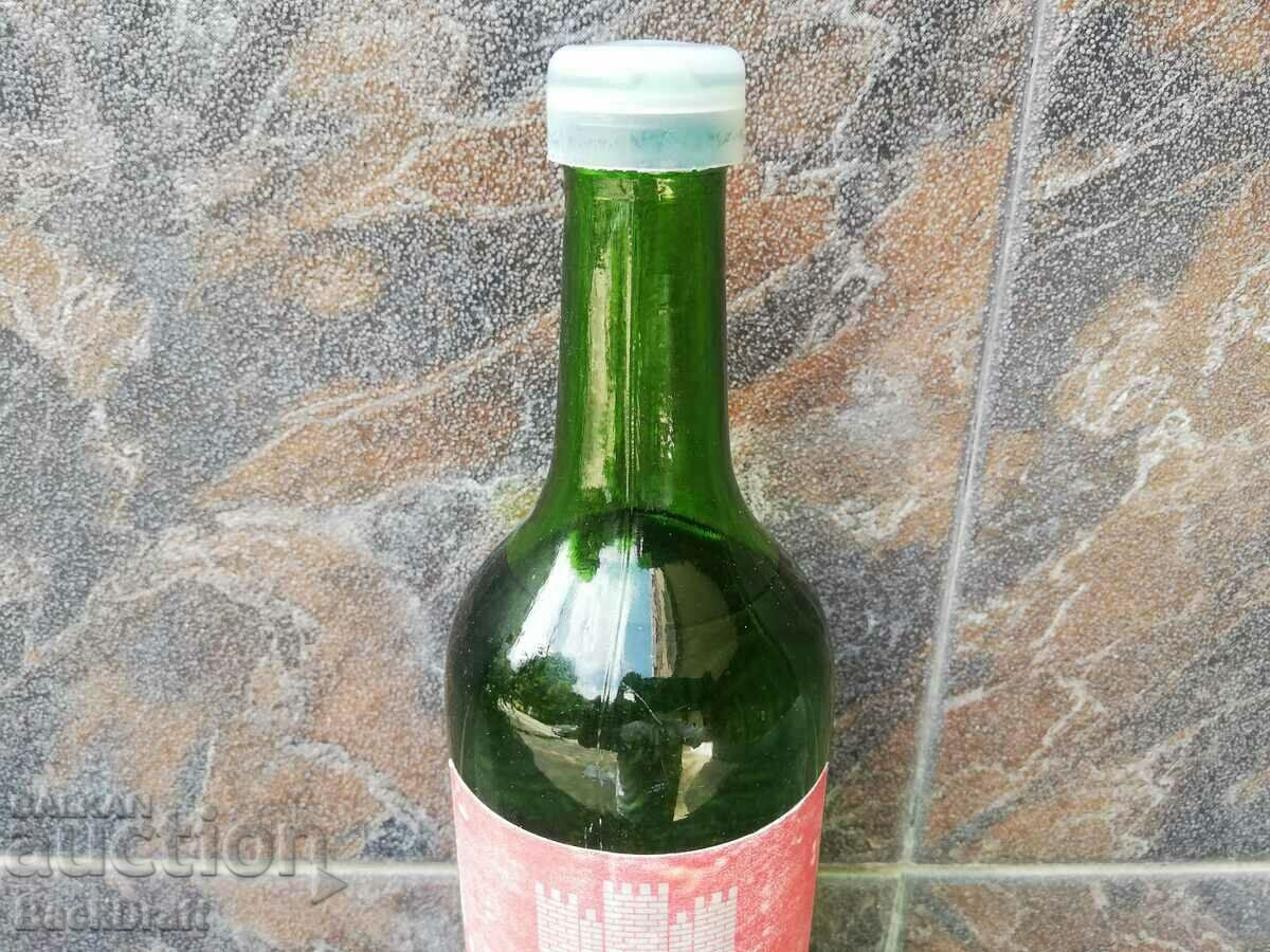 Unopened Sots Bottle of Vodka Tsarevets 1982. with price 55.00 BGN | € 28.12