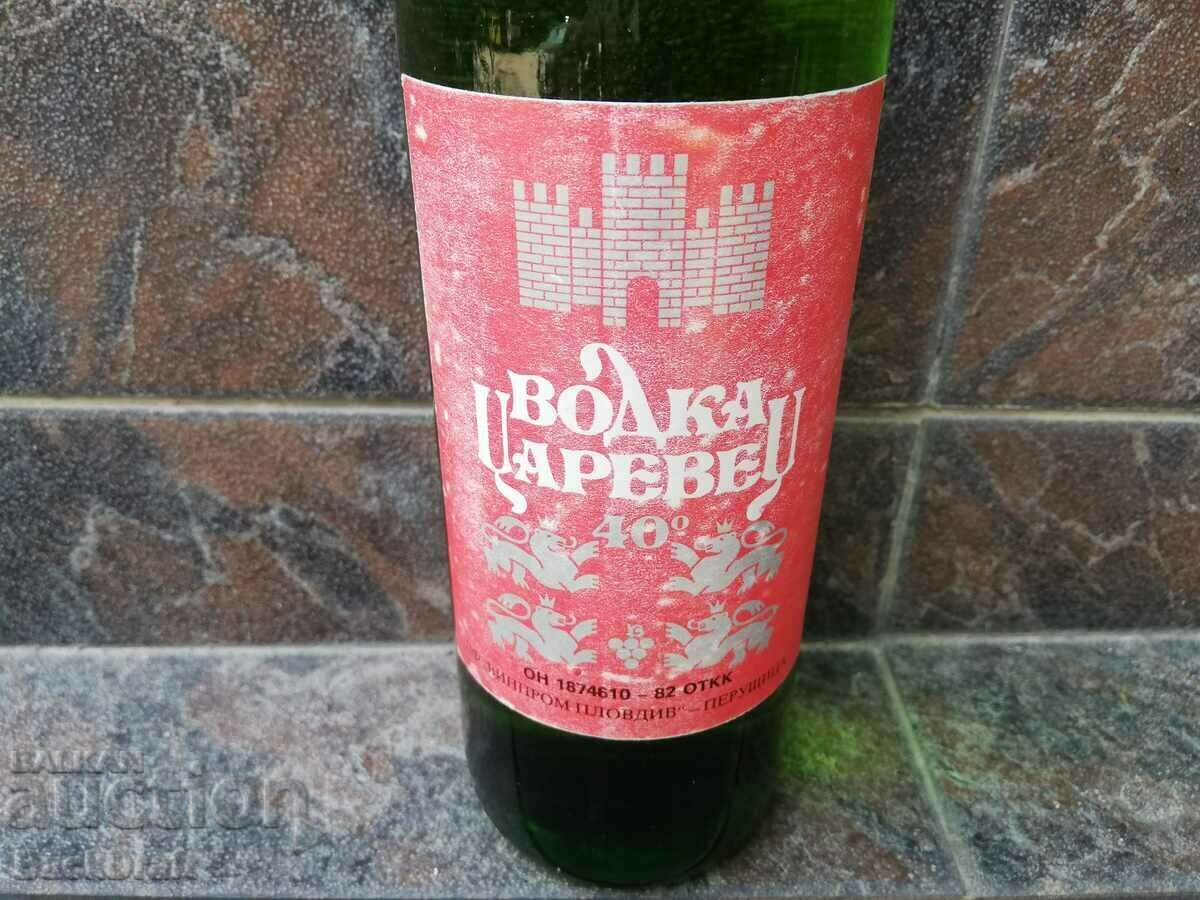 Auction  Unopened Sots Bottle of Vodka Tsarevets 1982.