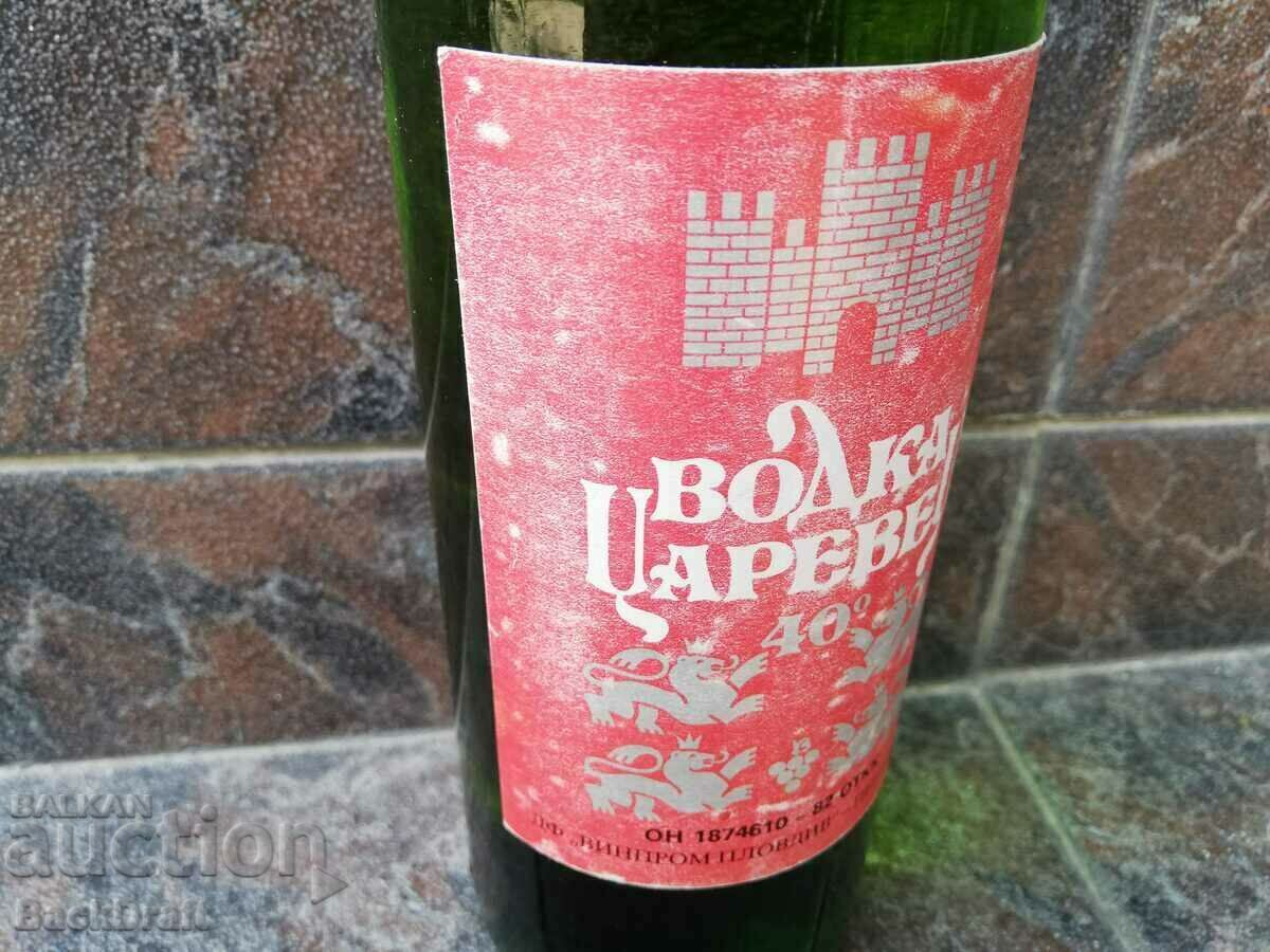 Unopened Sots Bottle of Vodka Tsarevets 1982. - 6