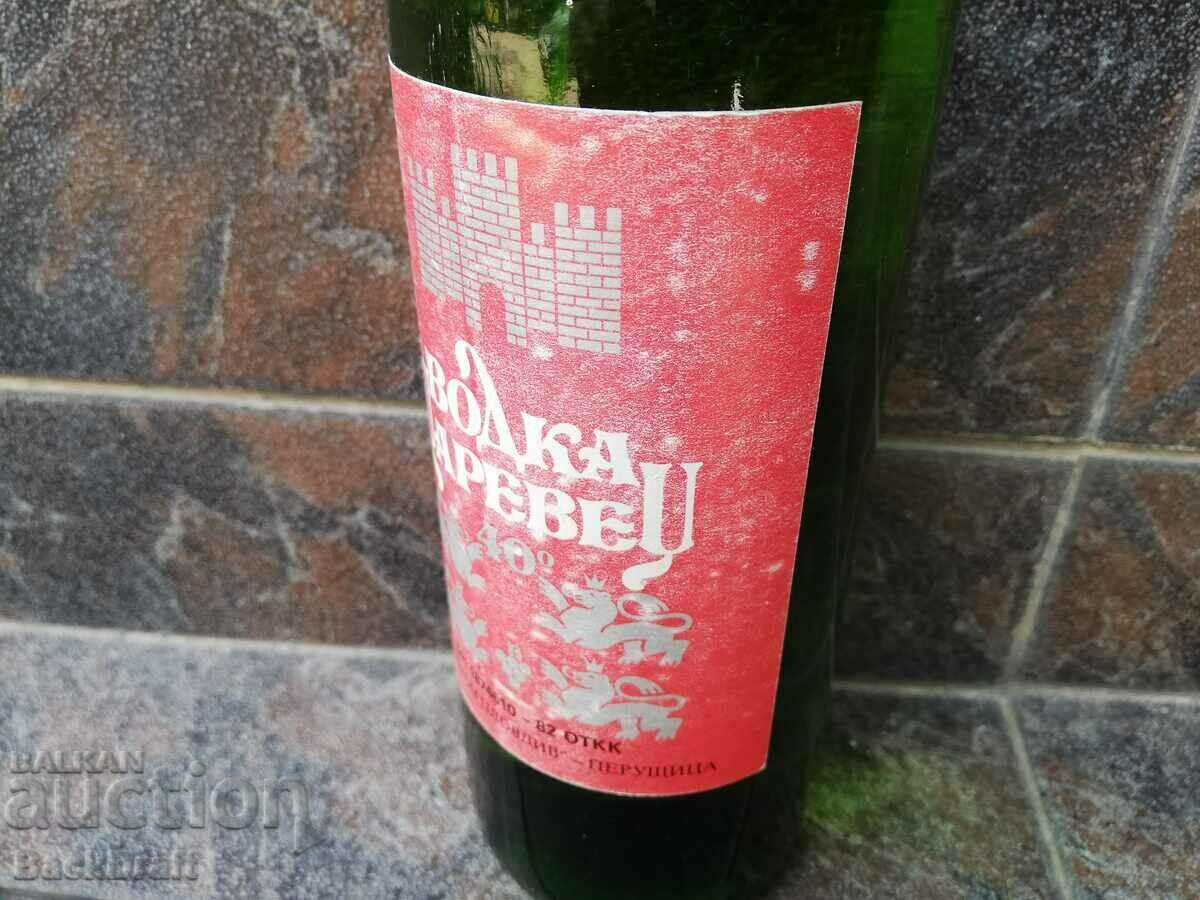 Unopened Sots Bottle of Vodka Tsarevets 1982. - 7