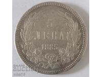 Monedă de argint 5 BGN 1885