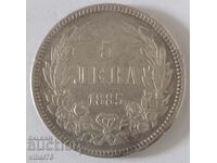 Silver coin 5 BGN 1885