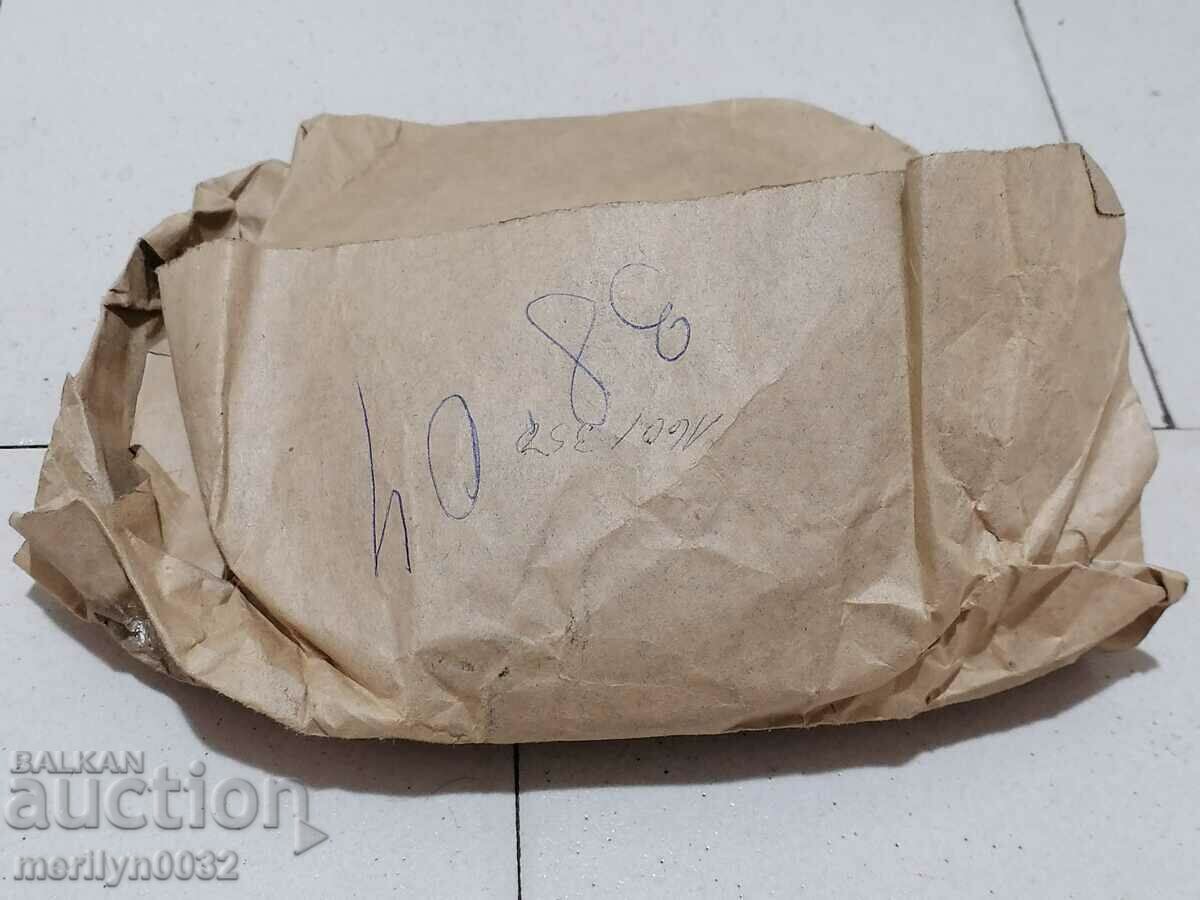 2 bucăți lupe 160/35 mm lupă lupă ochelari GDR - 7 2 bucăți lupe 160/35 mm lupă lupă ochelari GDR - 7