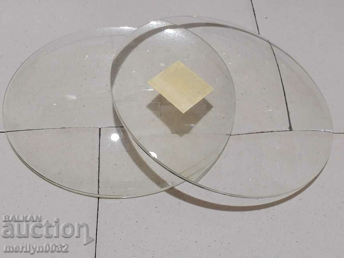 2 pieces of magnifiers 200/520 mm magnifier magnifying glass glasses GDR - 6