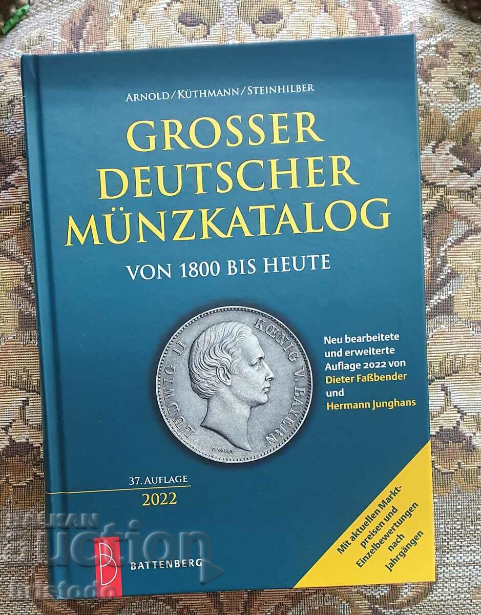 Немски чисто нов каталог за монети от периода 1800 до 2022г.