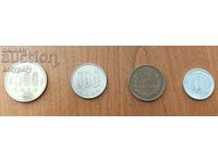 Set of Japanese yen coins