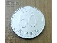 Moneda de 50 de woni sud-coreeni