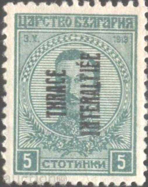 Чиста марка 5 стотинки  Надпечатка  1919  от Тракия