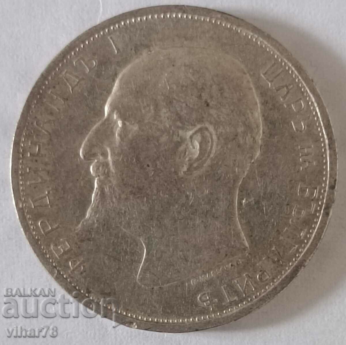 SILVER COIN OF 2 LEVA 1912 - 5 SILVER COIN OF 2 LEVA 1912 - 5