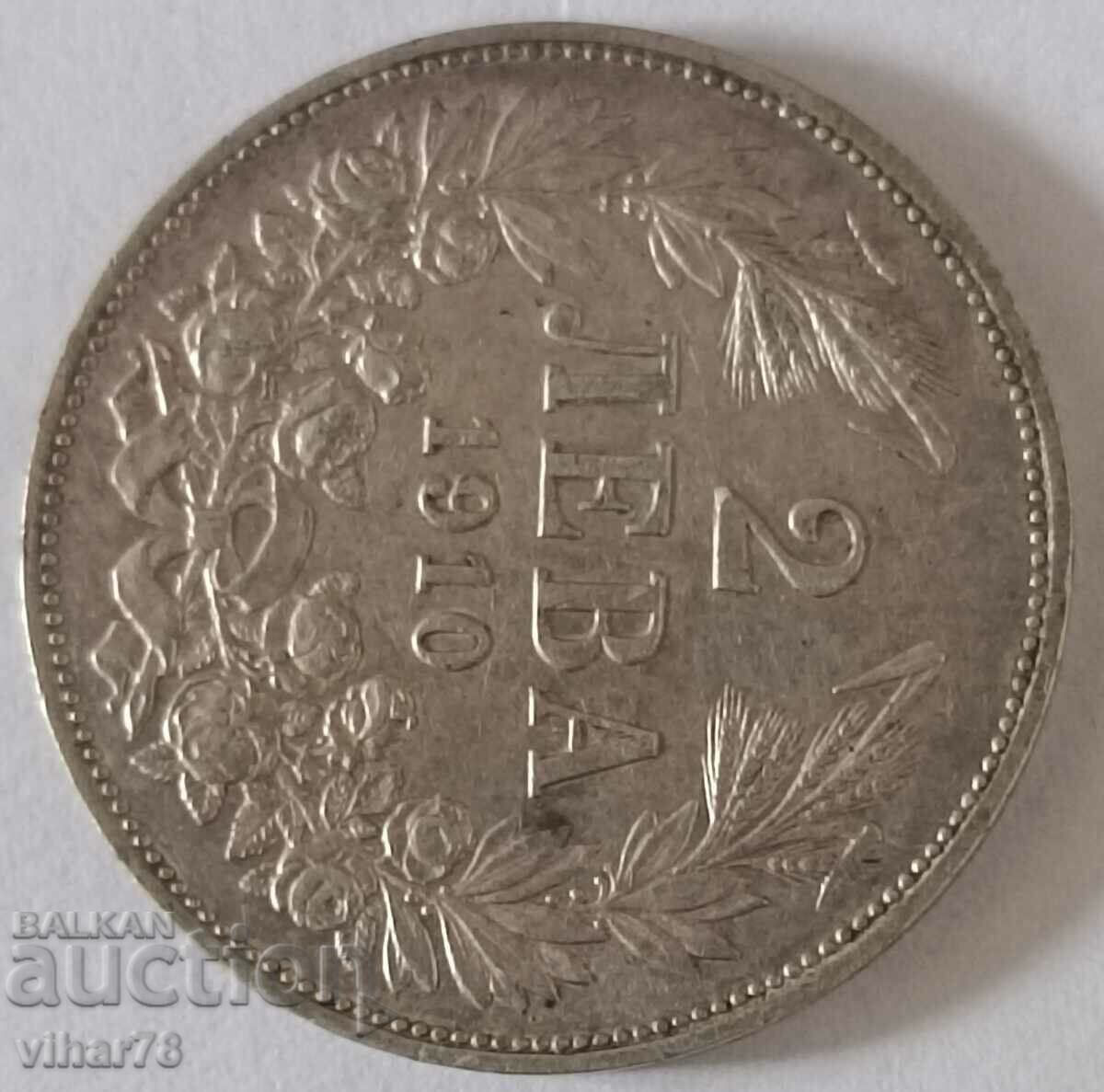 SILVER COIN OF 2 BGN 1910 with price 399.99 BGN | € 204.51 SILVER COIN OF 2 BGN 1910 with price 399.99 BGN | € 204.51