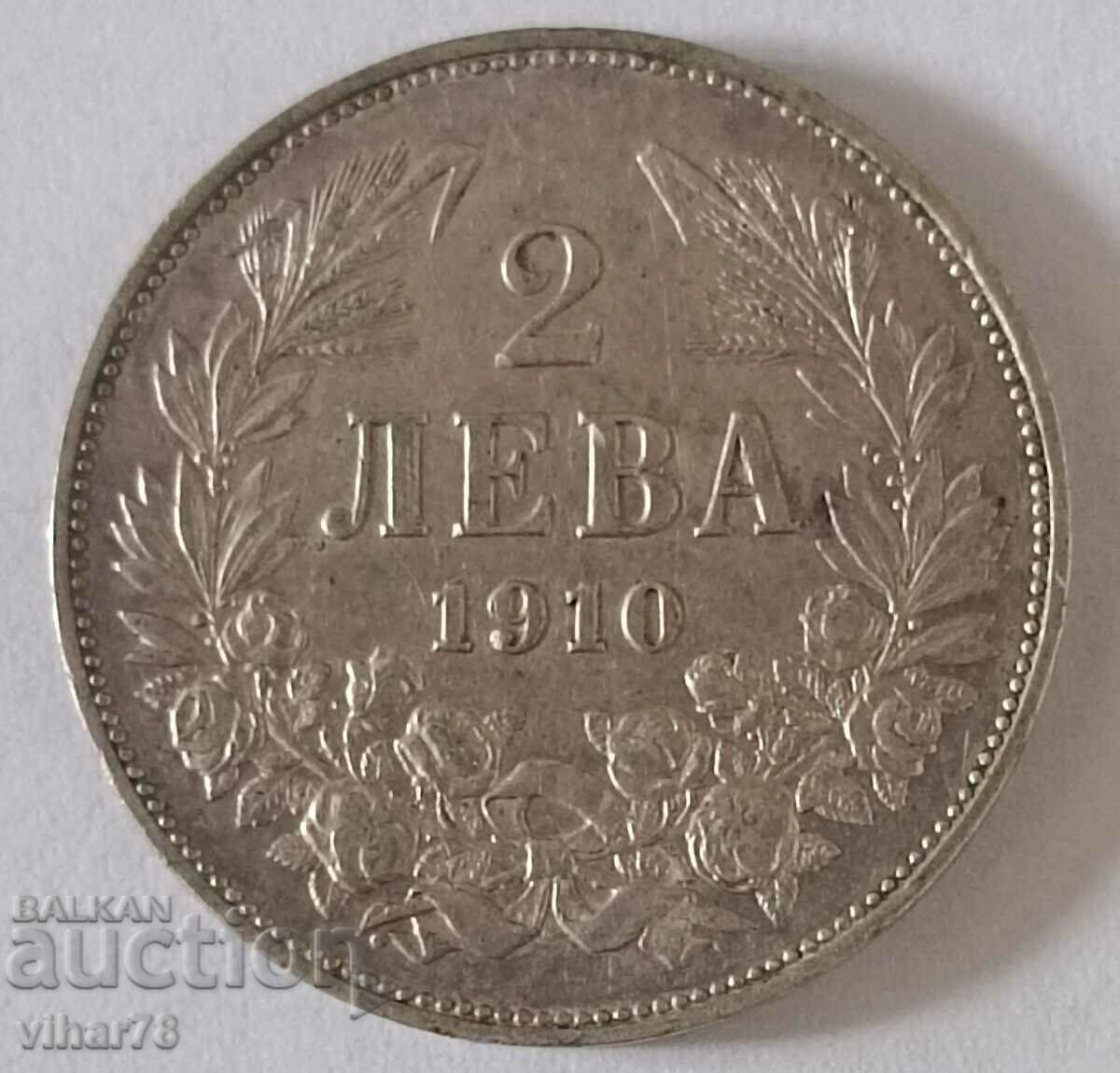 Auction SILVER COIN OF 2 BGN 1910 Auction SILVER COIN OF 2 BGN 1910
